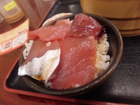 f:id:kenchi555:20190126123259j:plain f:id:kenchi555:20190126123259j:plain