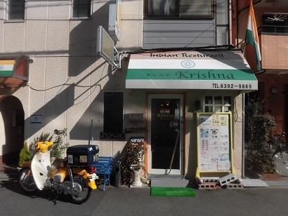 f:id:kenchi555:20190127132509j:plain