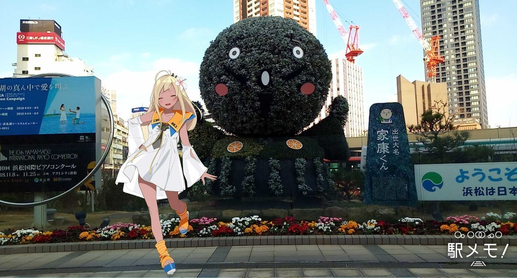 f:id:kenchi555:20190302100014j:plain