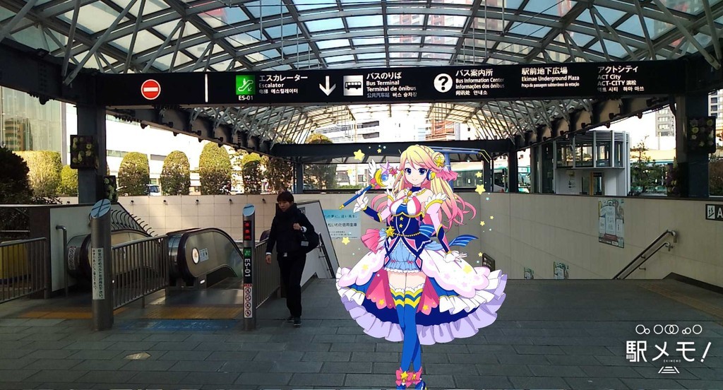 f:id:kenchi555:20190302100054j:plain