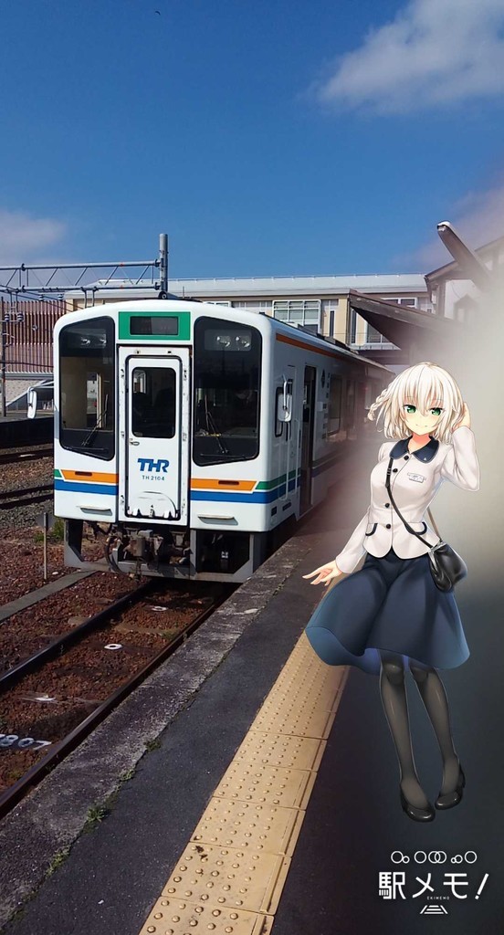 f:id:kenchi555:20190302100434j:plain