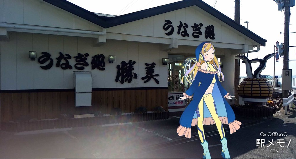 f:id:kenchi555:20190302131113j:plain