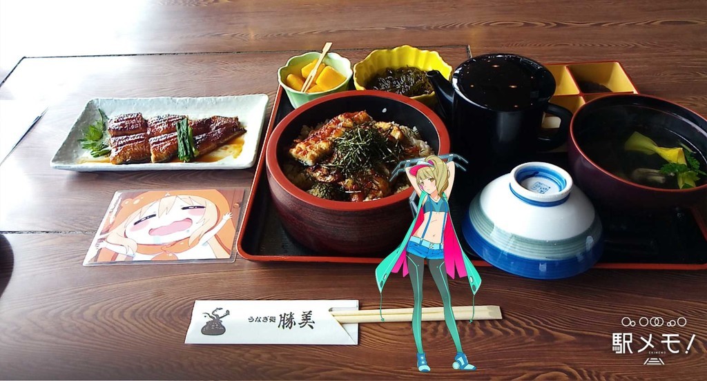 f:id:kenchi555:20190302131138j:plain