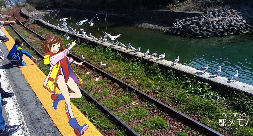 f:id:kenchi555:20190302131334j:plain