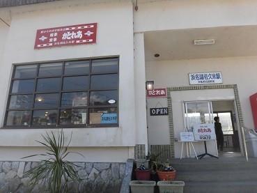 f:id:kenchi555:20190302133232j:plain