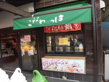 f:id:kenchi555:20190302155438j:plain