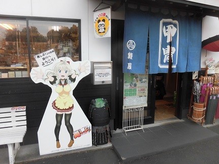 f:id:kenchi555:20190302161015j:plain