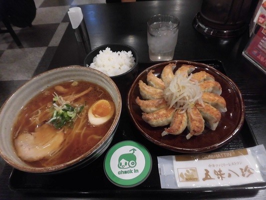 f:id:kenchi555:20190302184533j:plain