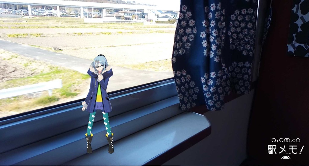 f:id:kenchi555:20190310214732j:plain