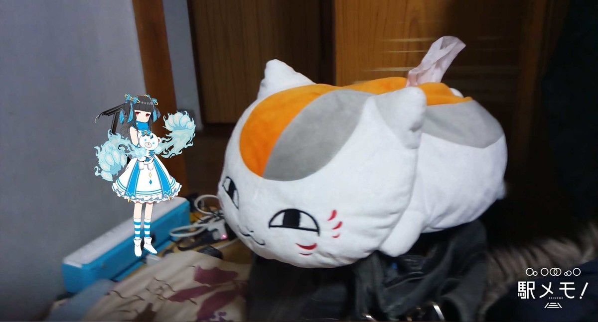 f:id:kenchi555:20190317193952j:plain f:id:kenchi555:20190317193952j:plain