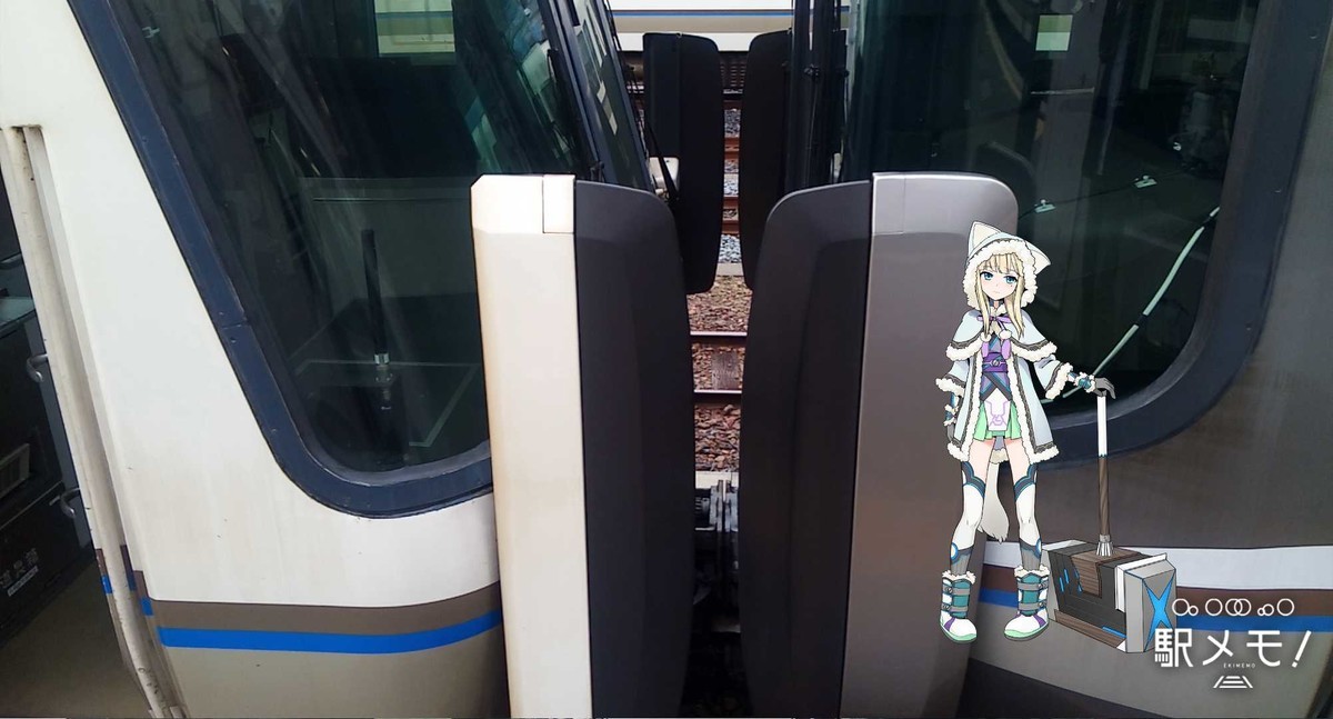 f:id:kenchi555:20190330073930j:plain