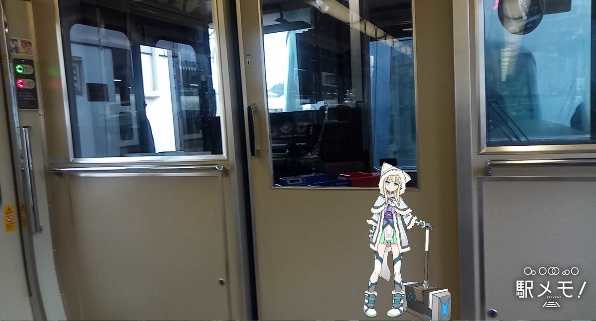 f:id:kenchi555:20190330074006j:plain