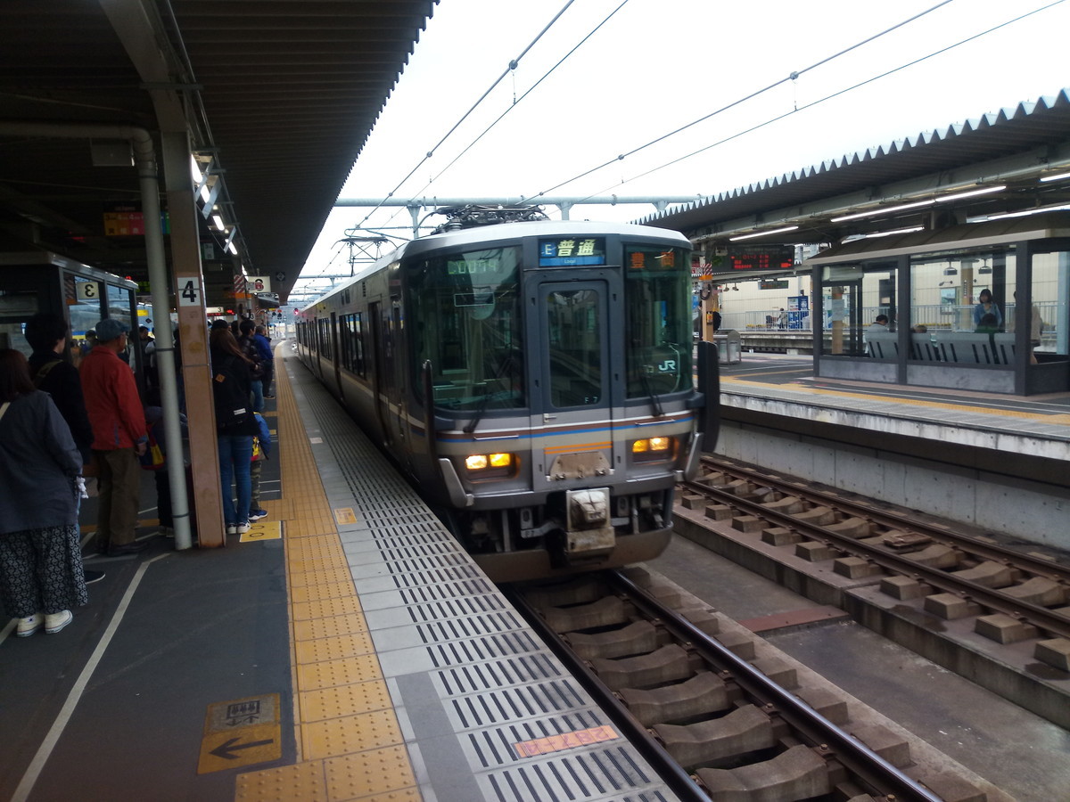 f:id:kenchi555:20190330084127j:plain