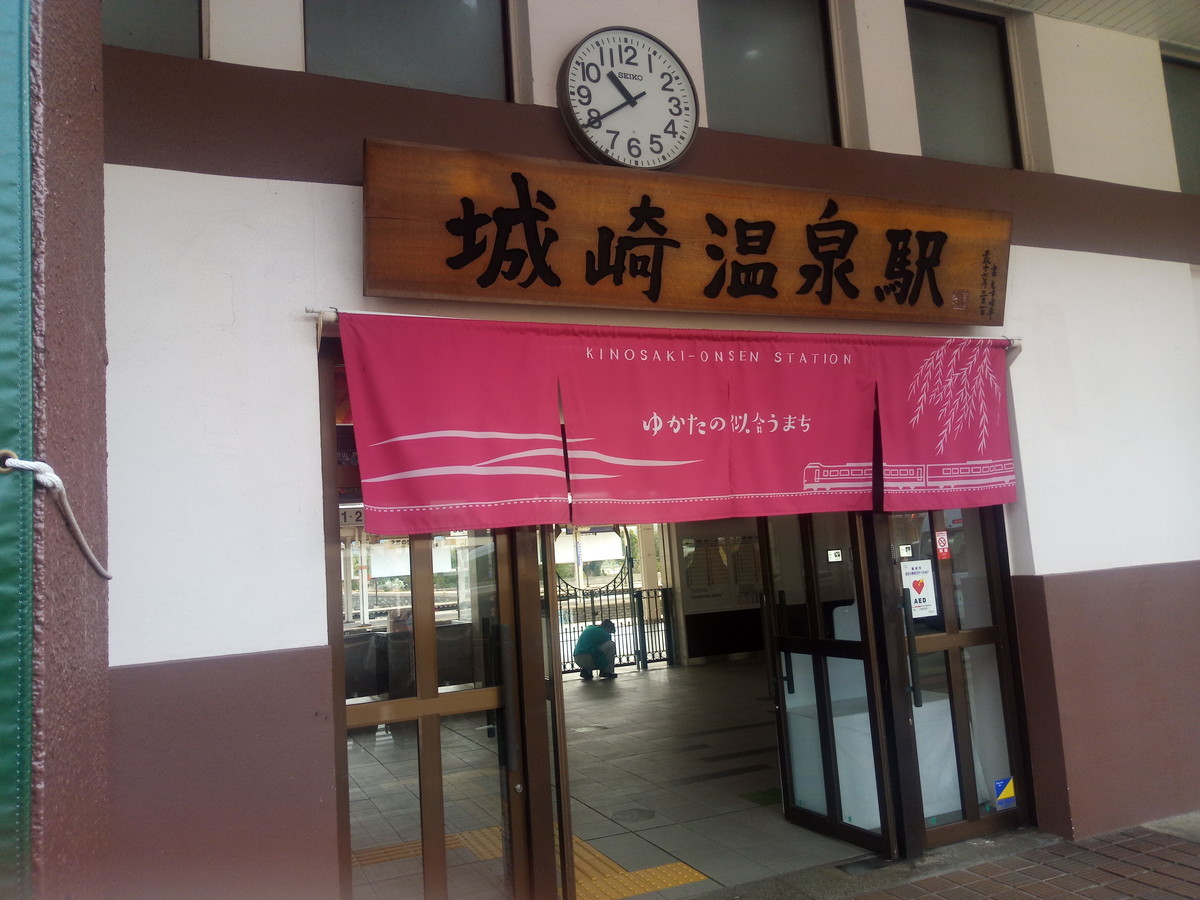 f:id:kenchi555:20190330103948j:plain