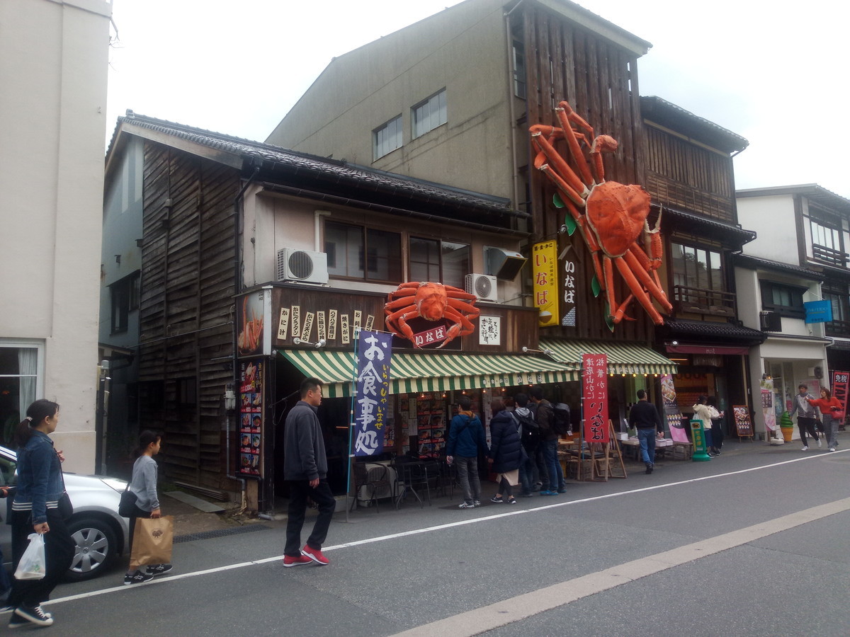 f:id:kenchi555:20190330114136j:plain