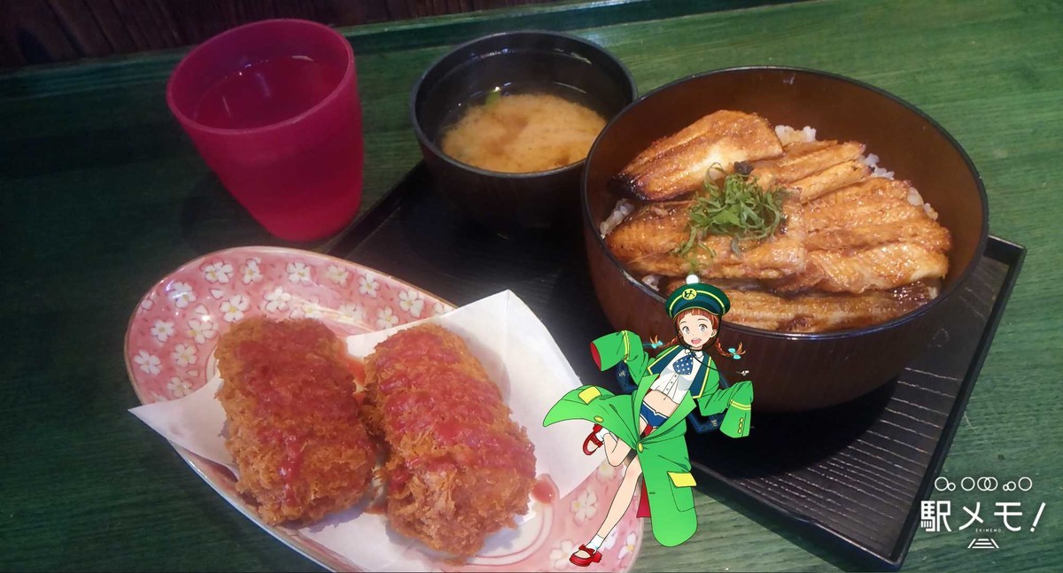 f:id:kenchi555:20190330134935j:plain