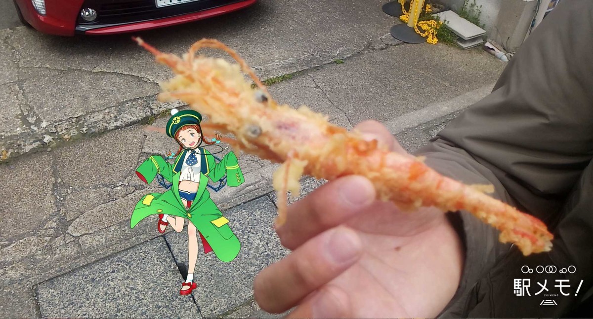 f:id:kenchi555:20190330141916j:plain