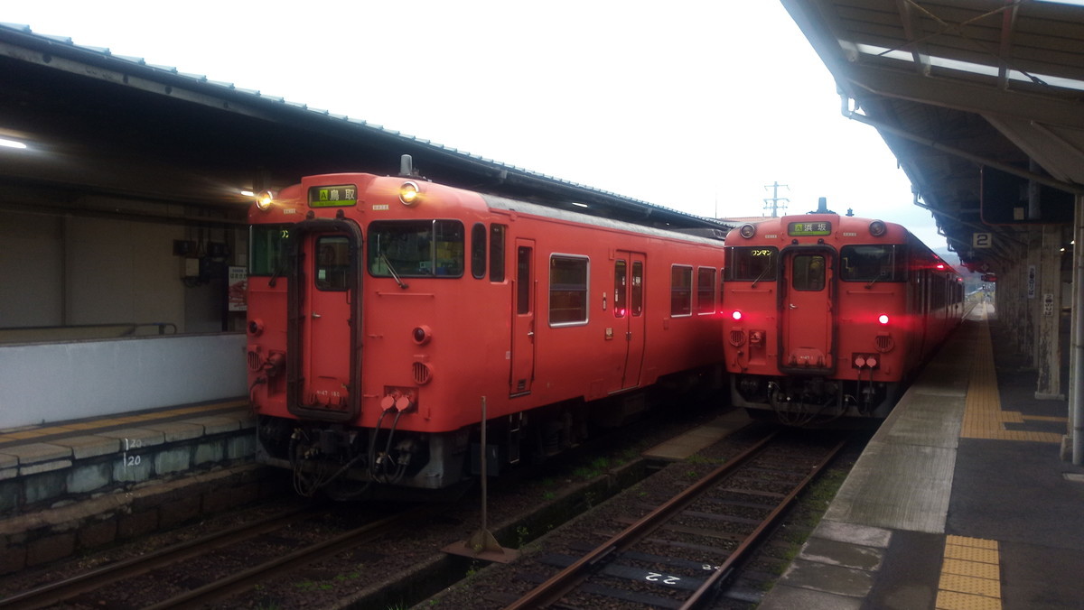 f:id:kenchi555:20190330171234j:plain