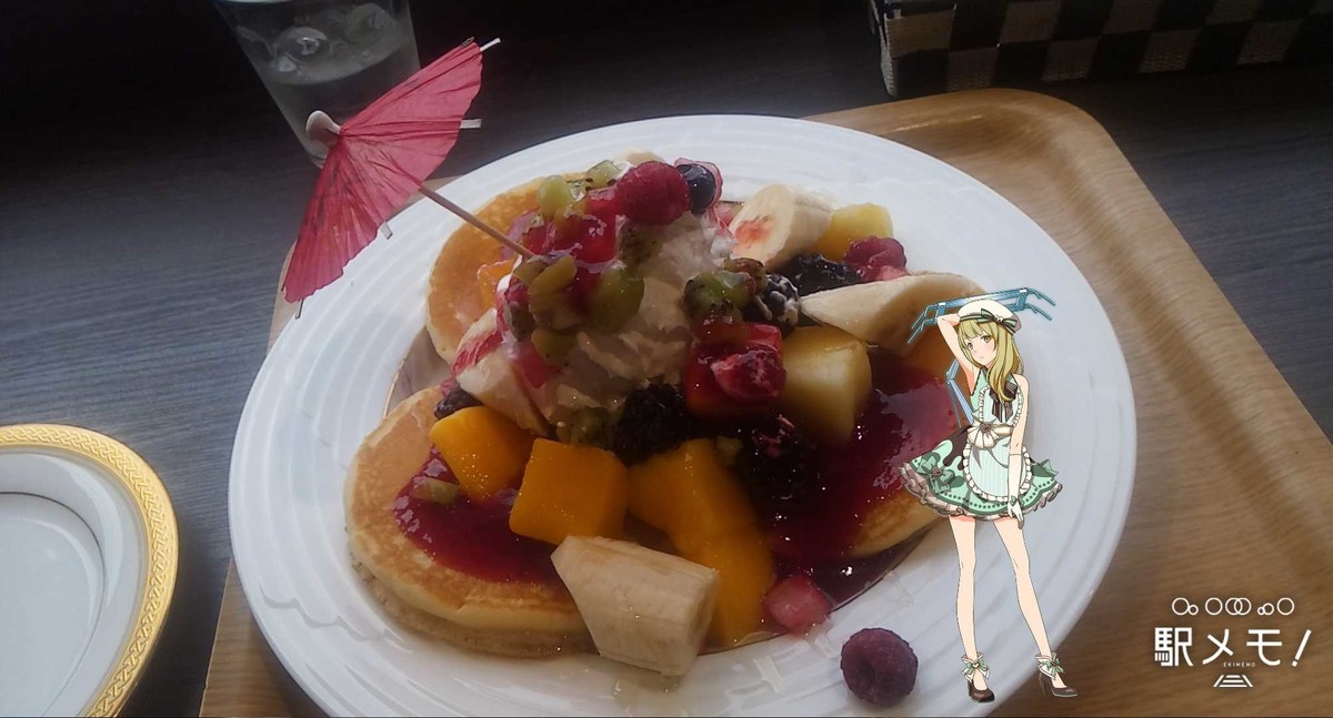 f:id:kenchi555:20190331073257j:plain