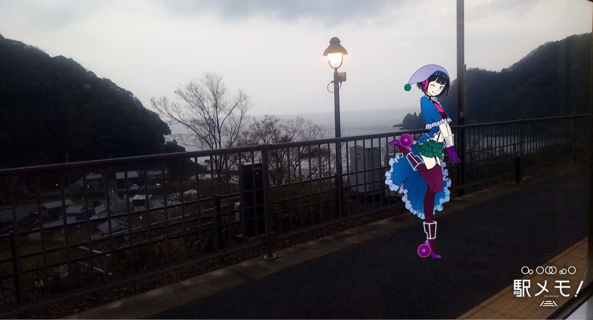 f:id:kenchi555:20190331073406j:plain