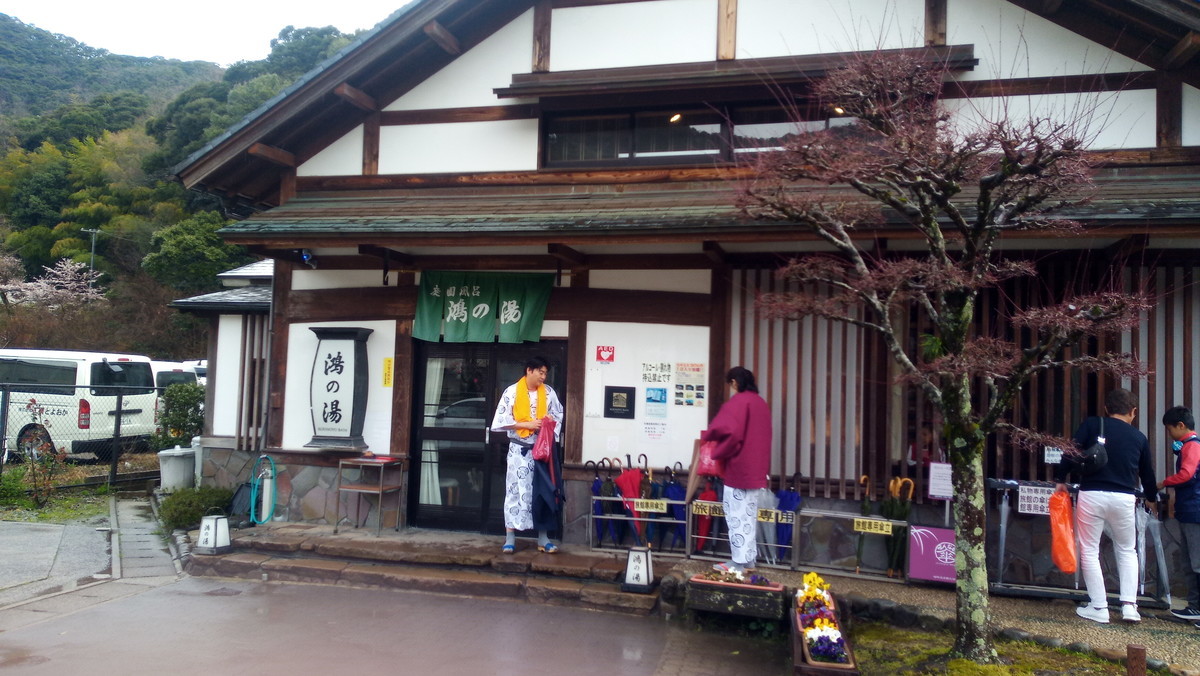 f:id:kenchi555:20190331092154j:plain