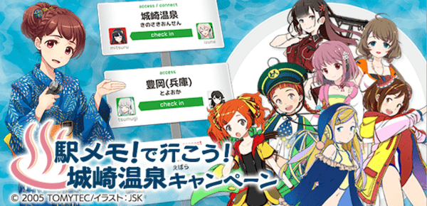 f:id:kenchi555:20190408071708p:plain