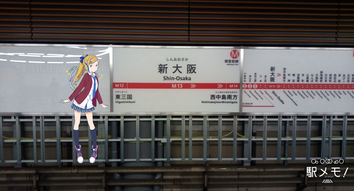 f:id:kenchi555:20190525055554p:plain f:id:kenchi555:20190525055554p:plain