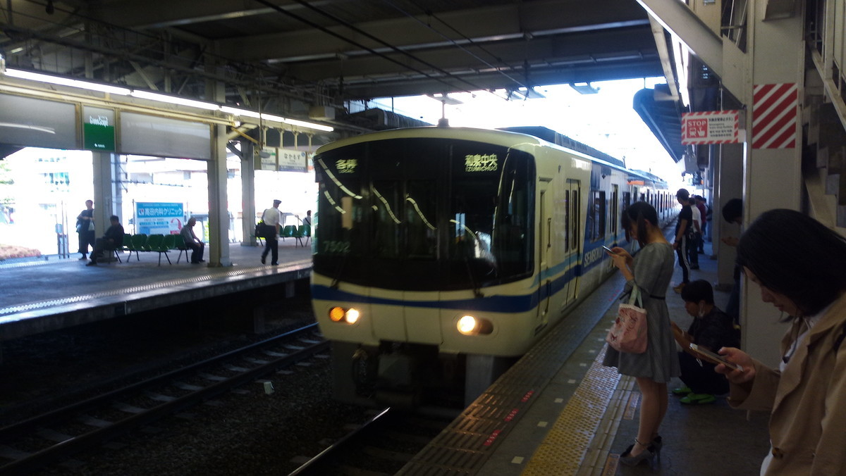 f:id:kenchi555:20190525064752j:plain f:id:kenchi555:20190525064752j:plain
