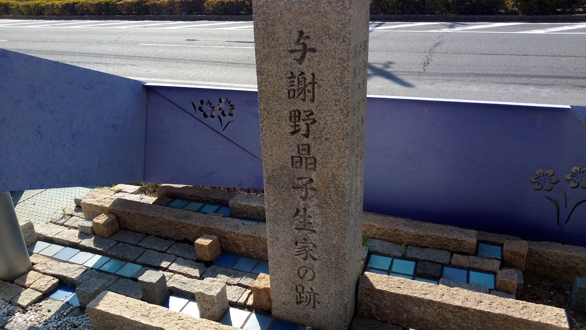 f:id:kenchi555:20190525080306j:plain f:id:kenchi555:20190525080306j:plain