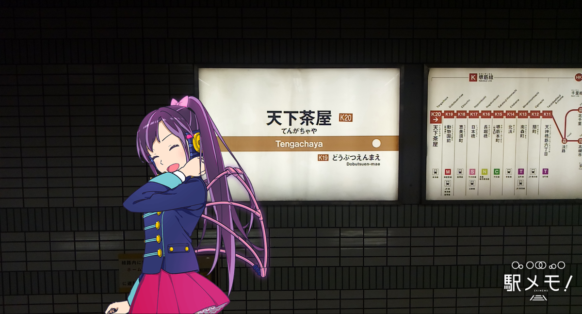 f:id:kenchi555:20190525094447p:plain f:id:kenchi555:20190525094447p:plain