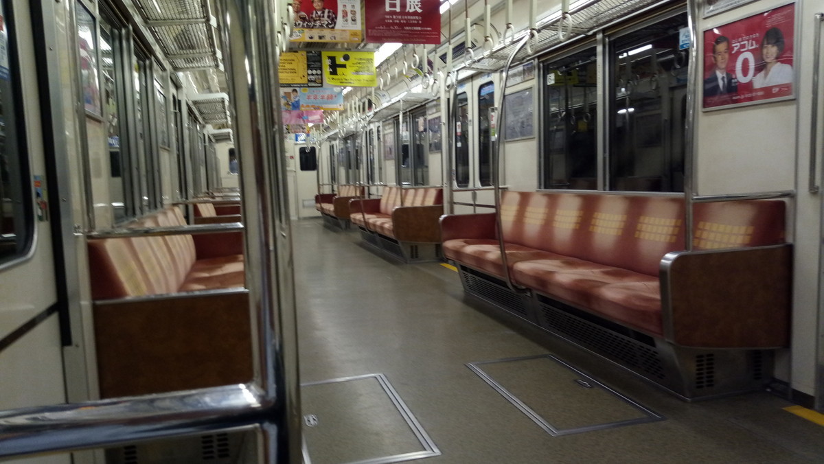 f:id:kenchi555:20190525115513j:plain f:id:kenchi555:20190525115513j:plain