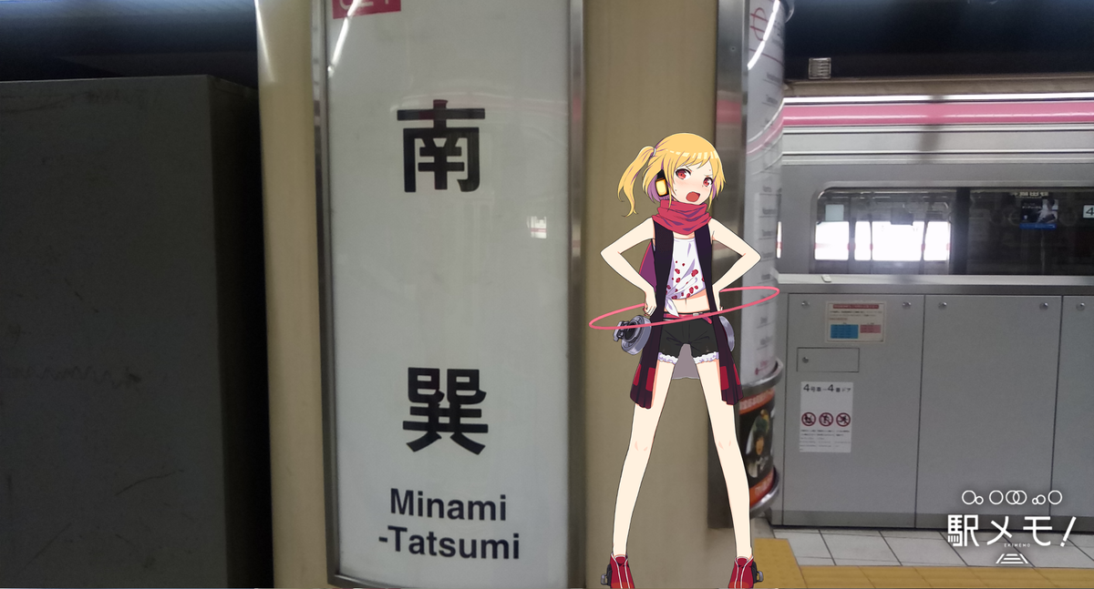 f:id:kenchi555:20190525173626p:plain f:id:kenchi555:20190525173626p:plain