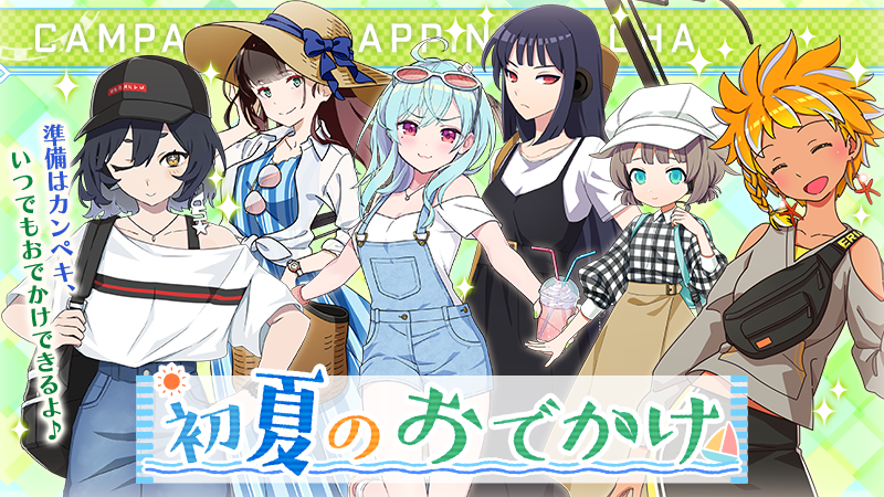 f:id:kenchi555:20190530214723p:plain f:id:kenchi555:20190530214723p:plain