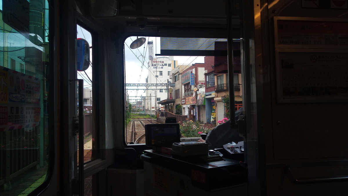 f:id:kenchi555:20190531124631j:plain f:id:kenchi555:20190531124631j:plain