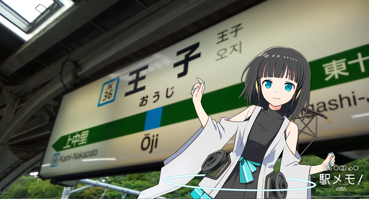 f:id:kenchi555:20190531132759p:plain f:id:kenchi555:20190531132759p:plain