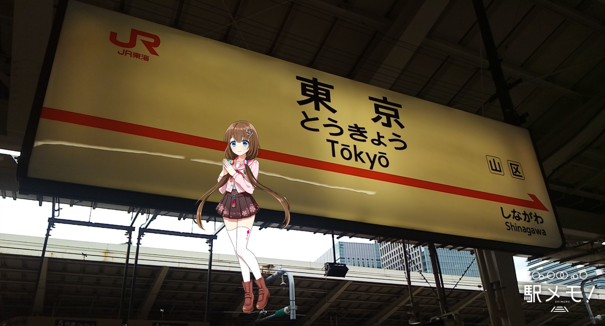 f:id:kenchi555:20190531133235p:plain f:id:kenchi555:20190531133235p:plain