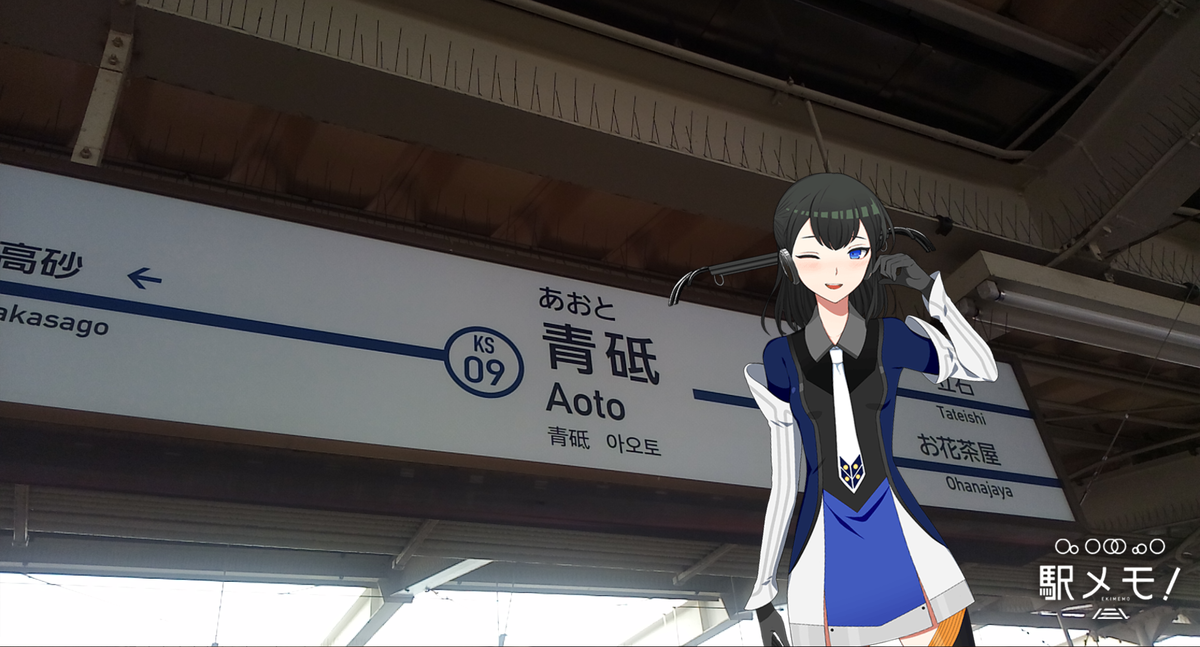 f:id:kenchi555:20190531142828p:plain f:id:kenchi555:20190531142828p:plain