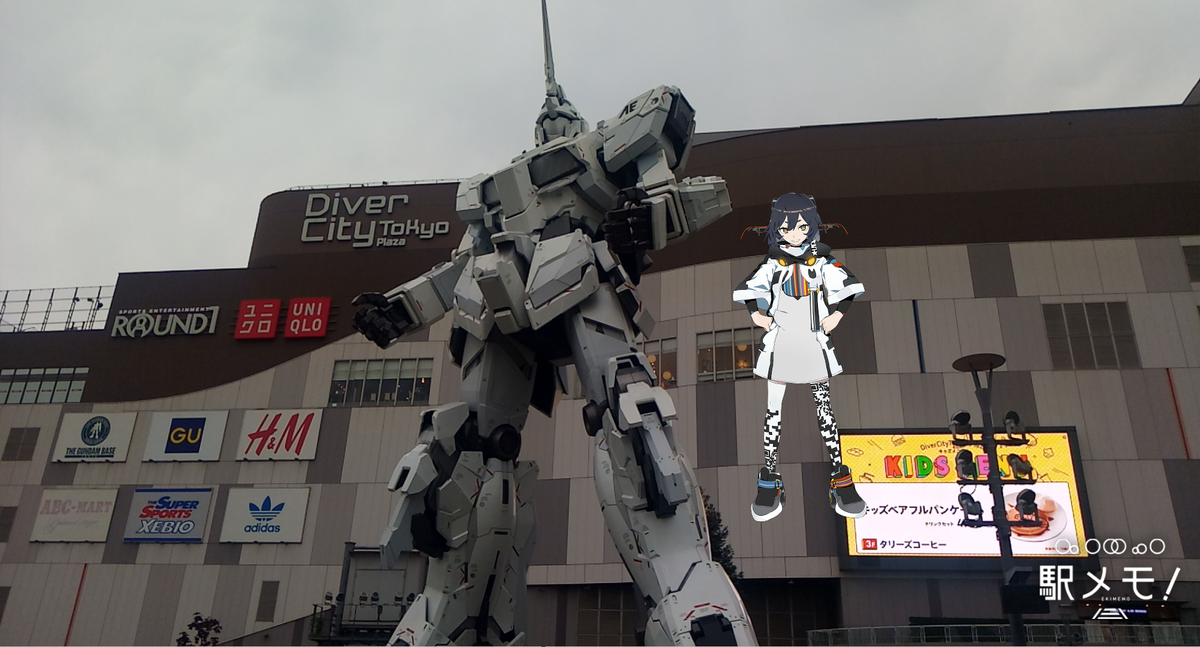 f:id:kenchi555:20190531172442p:plain f:id:kenchi555:20190531172442p:plain