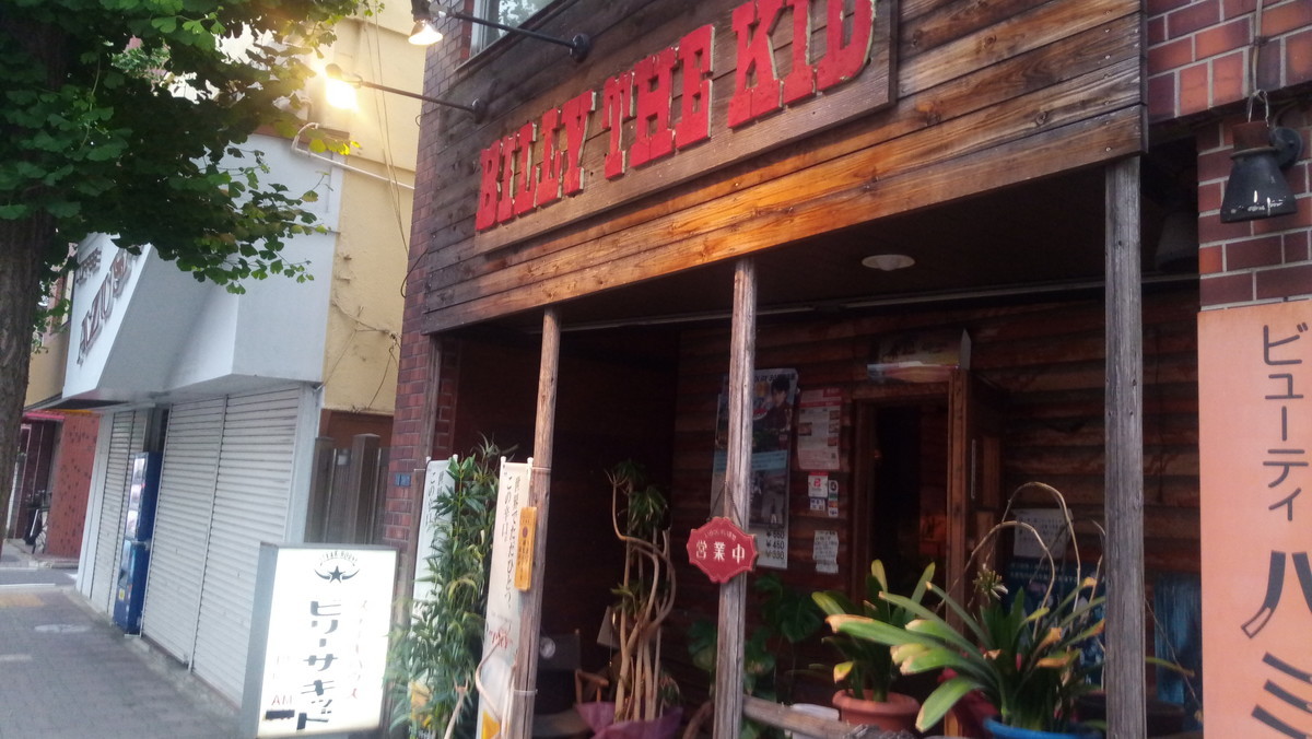f:id:kenchi555:20190531181358j:plain f:id:kenchi555:20190531181358j:plain