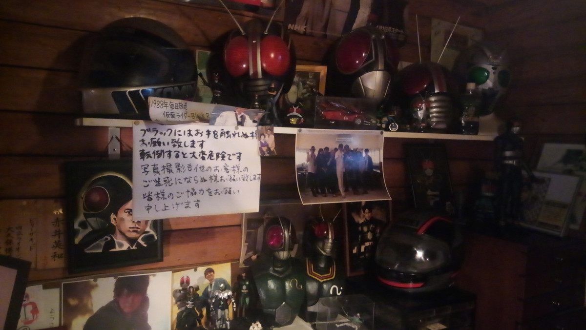 f:id:kenchi555:20190531182022j:plain f:id:kenchi555:20190531182022j:plain