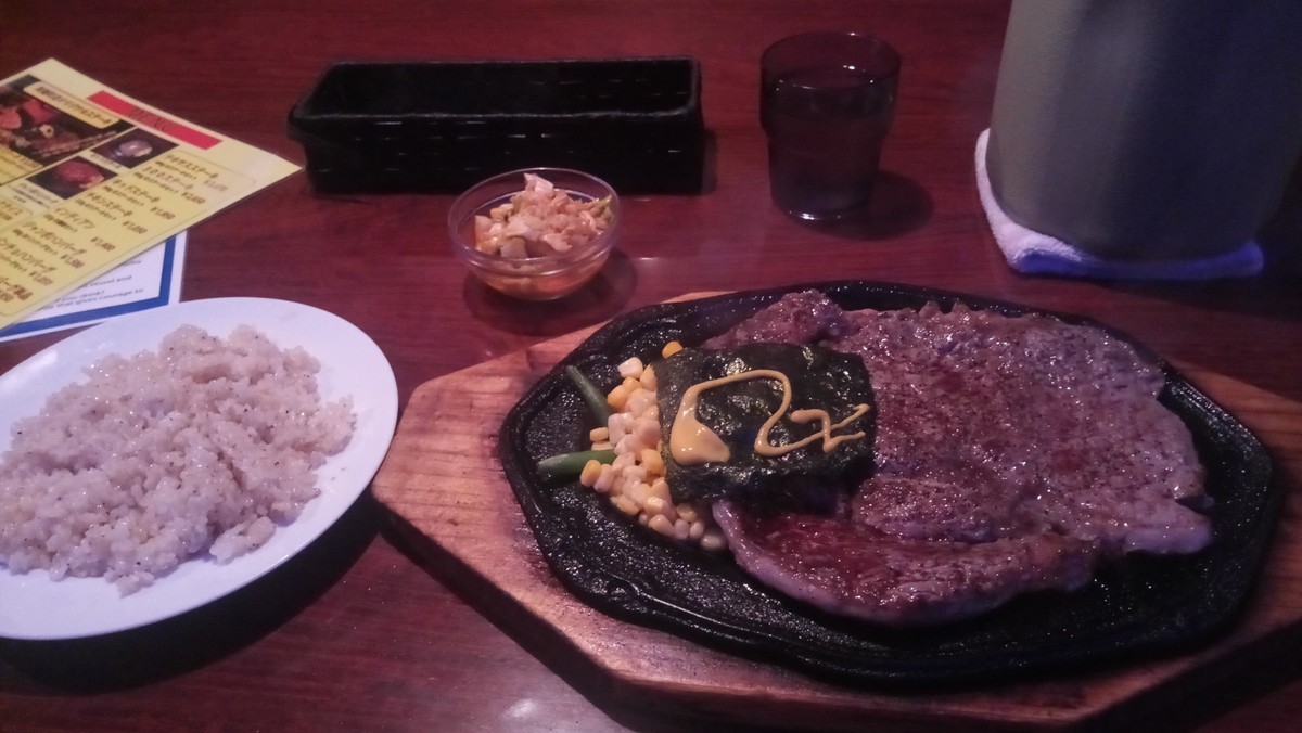 f:id:kenchi555:20190601063201j:plain f:id:kenchi555:20190601063201j:plain