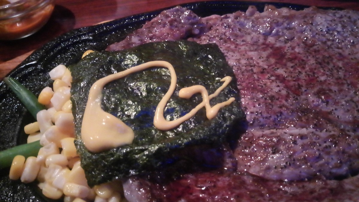 f:id:kenchi555:20190601063242j:plain f:id:kenchi555:20190601063242j:plain