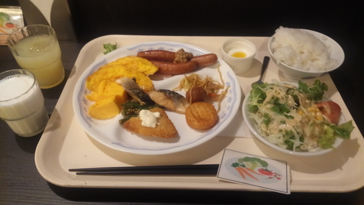 f:id:kenchi555:20190601070807j:plain