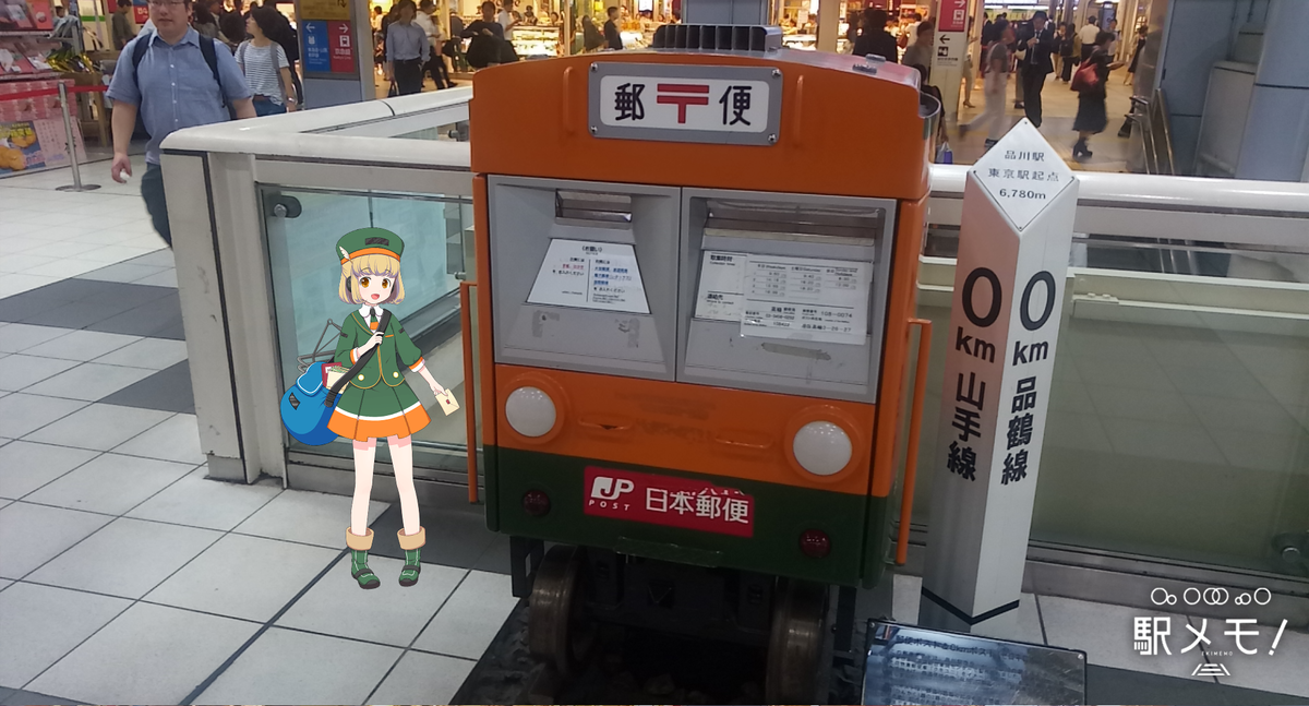 f:id:kenchi555:20190601085538p:plain
