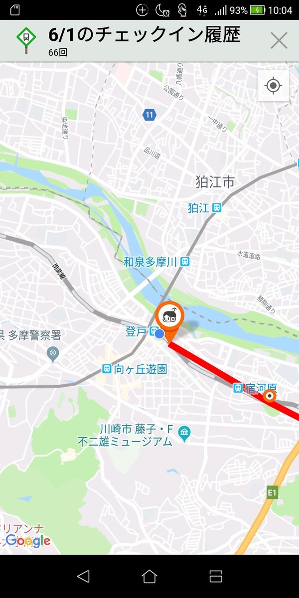 f:id:kenchi555:20190601101501j:plain