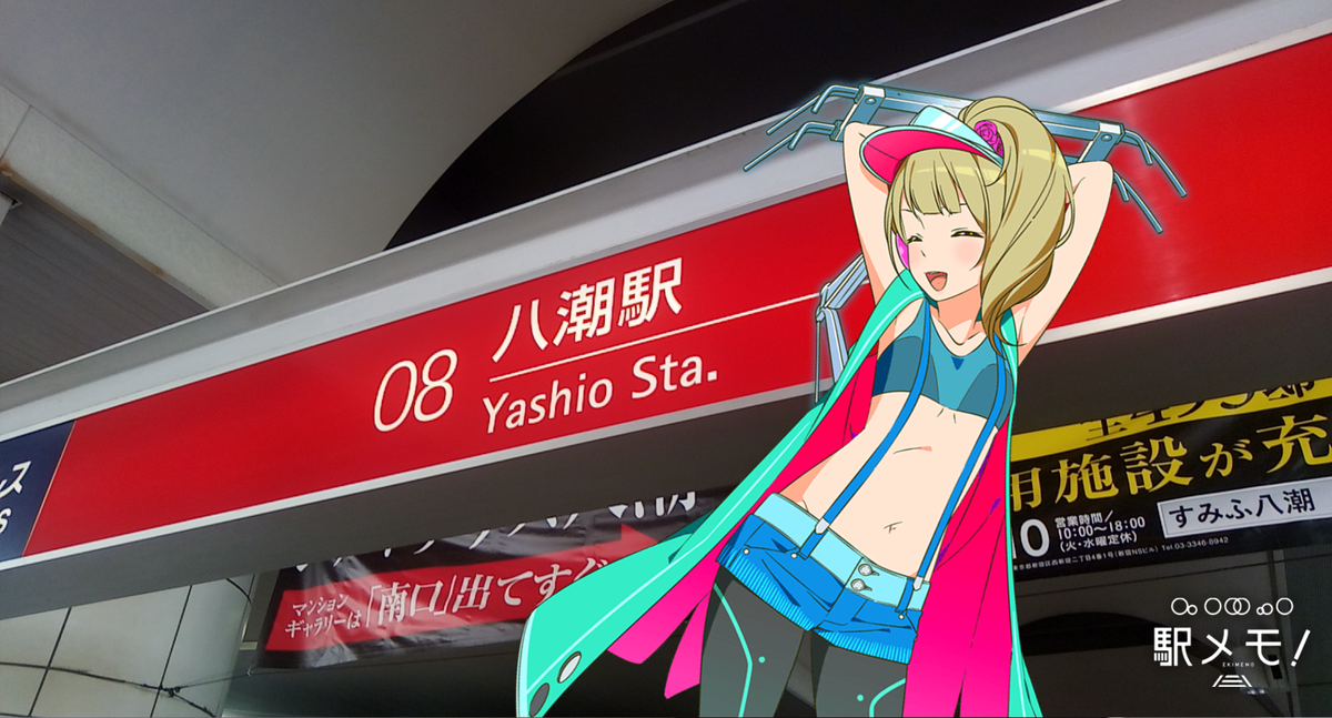 f:id:kenchi555:20190601135128p:plain