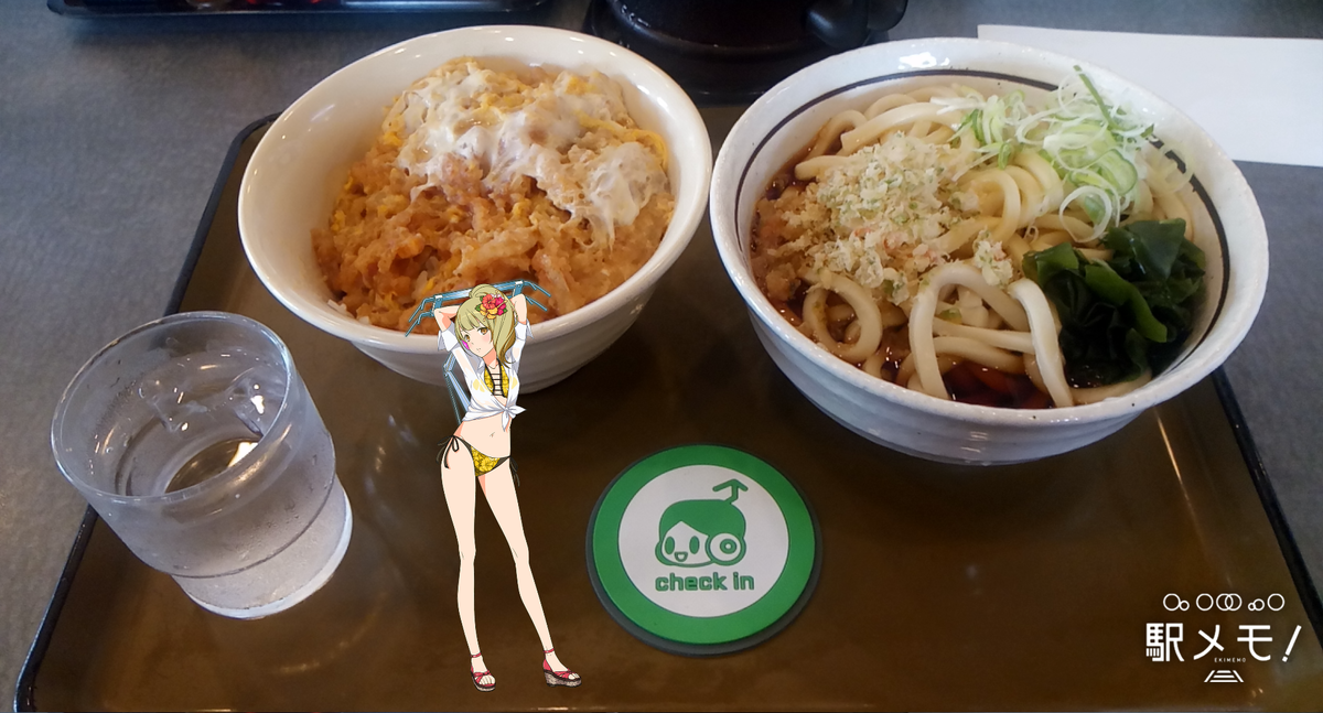f:id:kenchi555:20190601135321p:plain