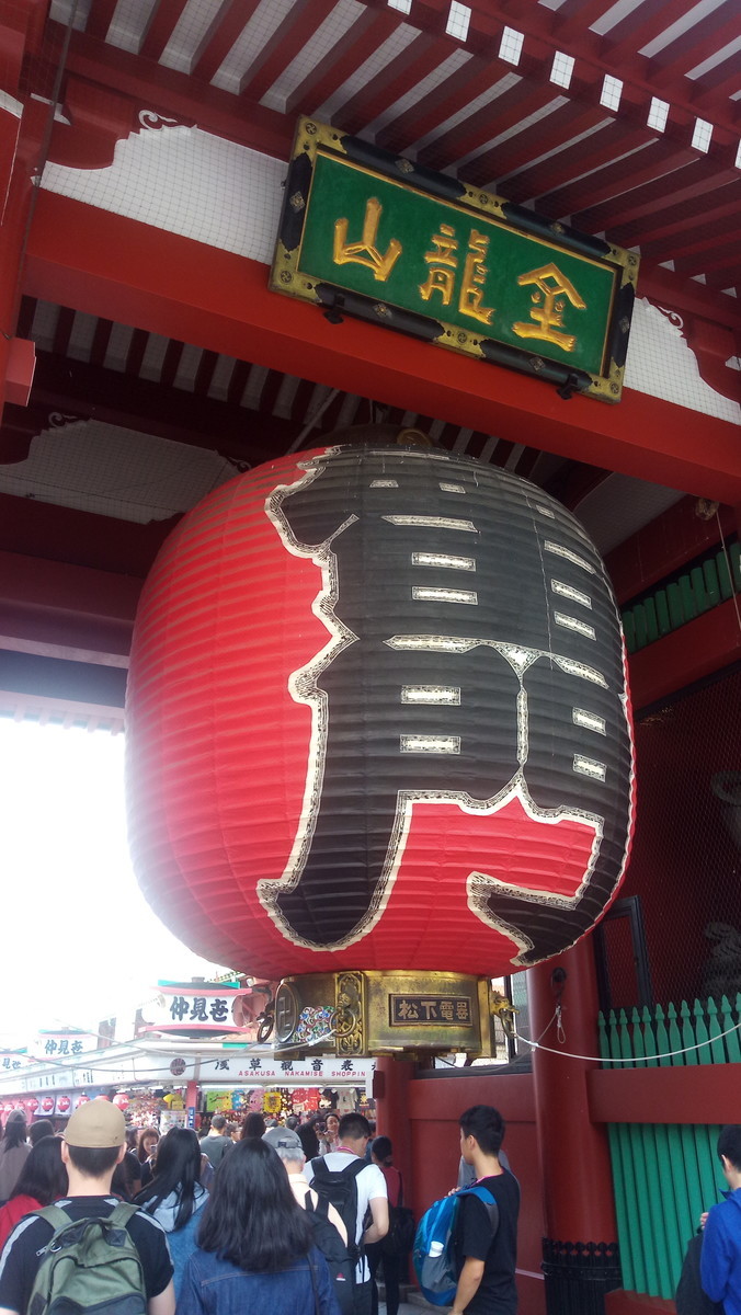f:id:kenchi555:20190601145250j:plain