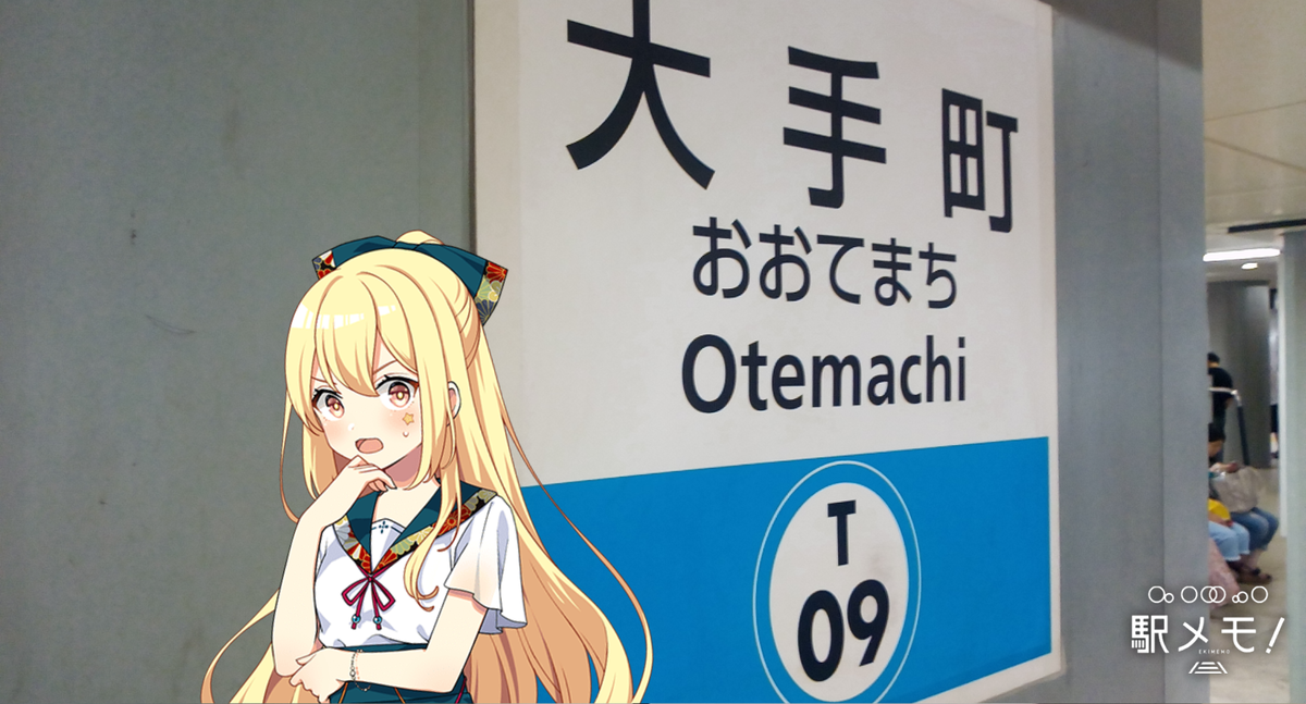 f:id:kenchi555:20190601195420p:plain