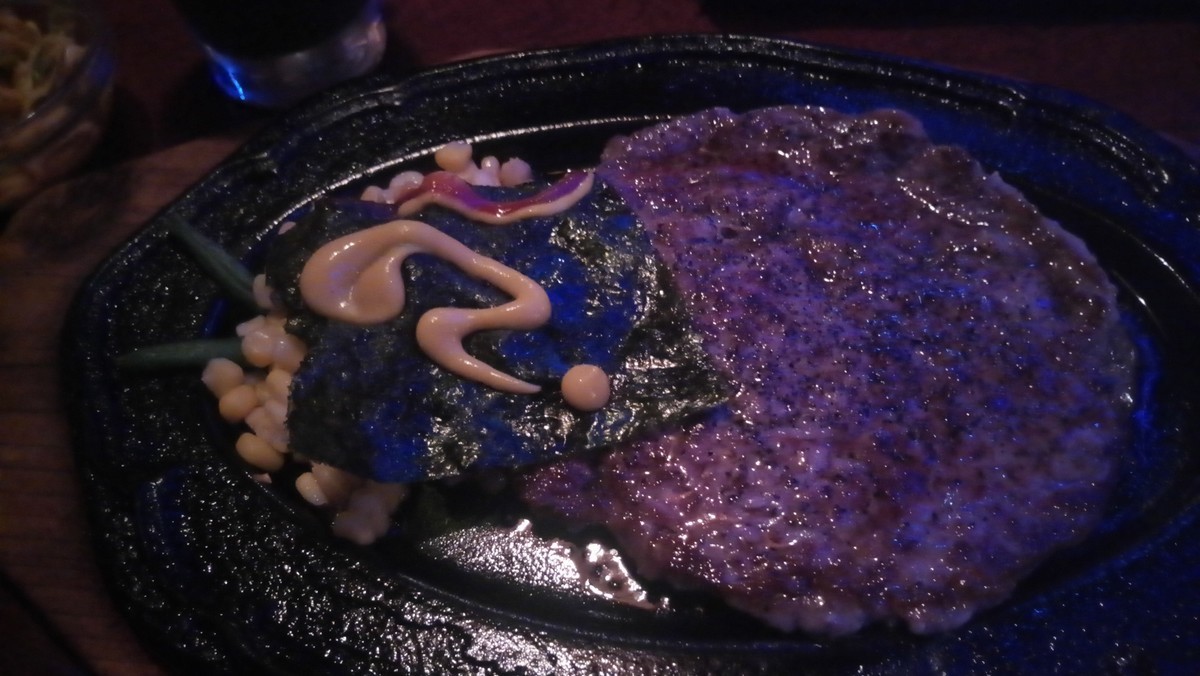 f:id:kenchi555:20190604213111j:plain